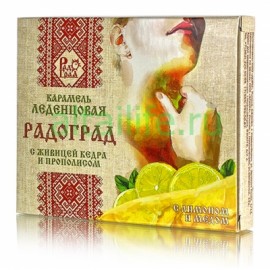 Cedar resin throat lozenges, lemon