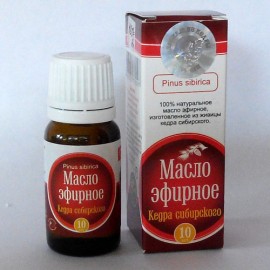 Resin essential oil, 10 ml