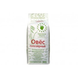 Naked oats for germination, 500 g