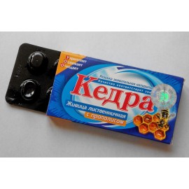 Kedra larch resin / propolis