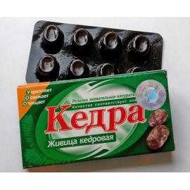 Kedra cedar resin (pure)