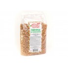 Wheat for germination, 1.0 kg