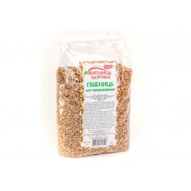 Wheat for germination, 1.0 kg