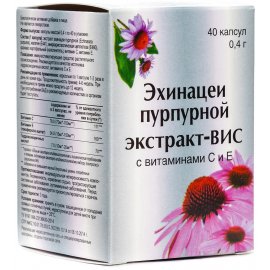 Echinacea in capsules, 400 mg