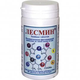 Lesmin