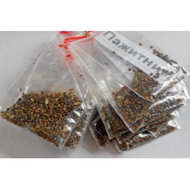 Hay grass (Fenugreek or Shambala)