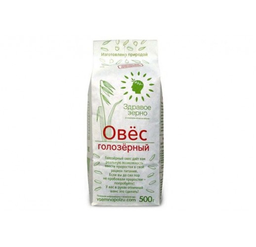 One Degree Organic Foods Sprouted Steel Cut Oats, USDA Organic, Non-GMO Gluten Free Oatmeal, 24 Oz., 4 Pack