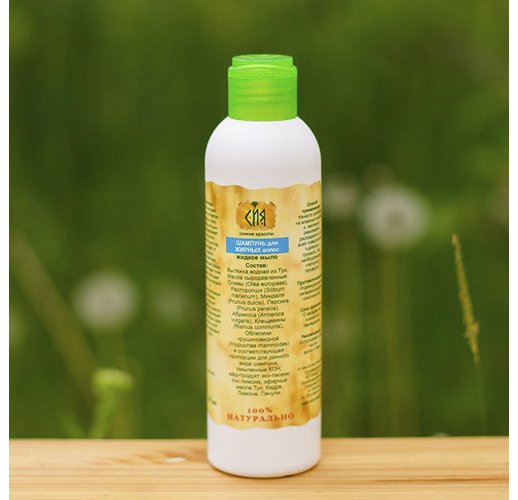Shampoo for oily hair, 210 ml