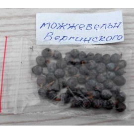 Juniperus Virginiana