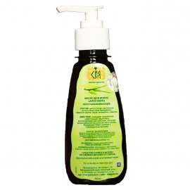 Aloe Vera hair oil, 115 ml
