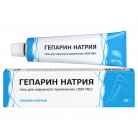 Heparin Gel, 30 g