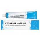 Heparin Gel, 50 g