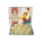 Cedar resin throat lozenges, clary sage