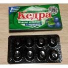 Kedra cedar resin / blueberries