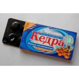 Kedra larch resin / propolis