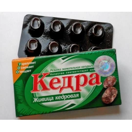 Kedra cedar resin (pure)