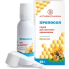 Propolis spray, 50 g